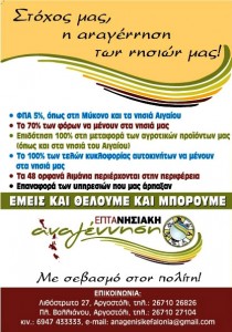 kalu4