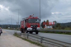 apergia27 004