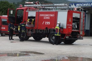 apergia27 009
