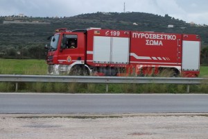 apergia27 023
