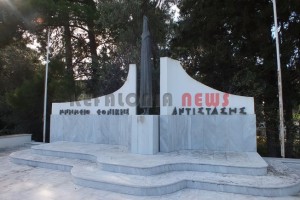 ethniki23 004