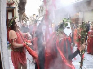 ΔΡΩΜΕΝΑ ΑΠΟΚΡΙΑΣ 1