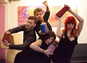 POLIS ART, ΗΛΙΑΣ ΜΠΑΓΕΩΡΓΟΣ, ΓΑΛΗΝΗ ΓΥΡΤΑΤΟΥ, ΦΕΝΙΑ ΑΠΟΣΤΟΛΟΥ, ΓΙΑΝΝΗΣ ΚΑΡΟΥΛΗΣ