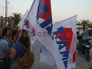 pame15 004