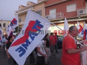 pame15 039