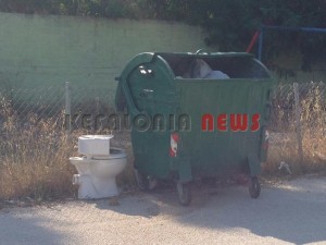 11846150_10207201947436693_520958401_n