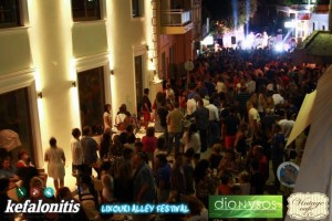 11854011_10153443545604845_7257263_n