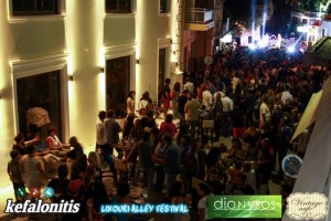 11872824_10153443545639845_1092338400_n