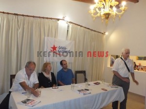 kerameos 039
