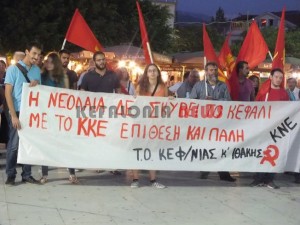kke11 005