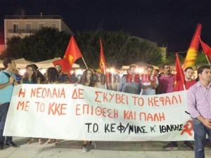 kke11 028