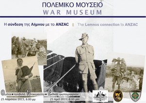 poster1