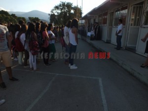 sxoliki2015 004
