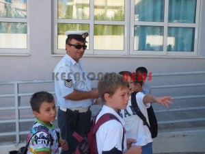 sxoliki2015 044