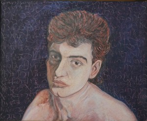 ΚΩΣΤΑΣ ΕΥΑΓΓΕΛΑΤΟΣ, ΝΕΟΣ, 1989