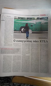 ktel1