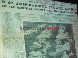 paidiatri16 073