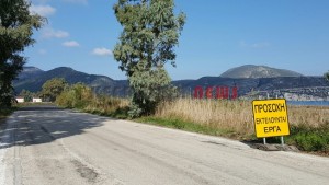 20151106_135019_resized