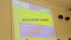 20151130_190414_resized