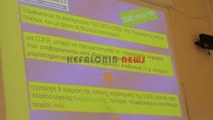 20151130_190659_resized