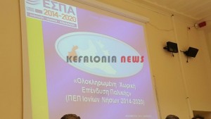 20151130_191454_resized