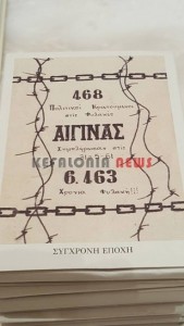 κκε βιβλια (1)