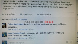 κκε βιβλια (4)