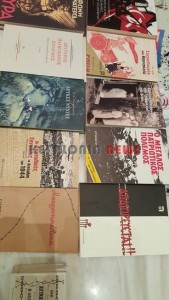 κκε βιβλια (6)