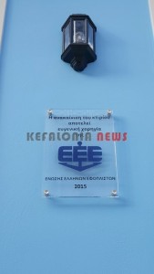 20151210_103846_resized