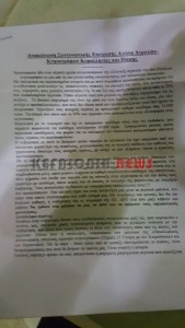 20160127_195757_resized