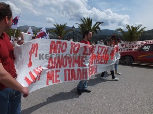 protoma8 054