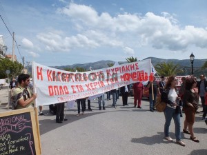 protoma8 058