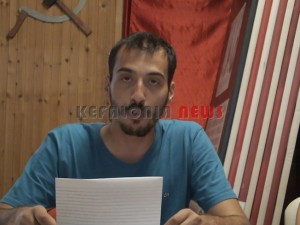 kne19 009