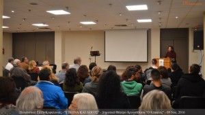 DSC_0005 - Αντίγραφο (Αντιγραφή)