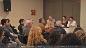 DSC_0012 - Αντίγραφο (Αντιγραφή)