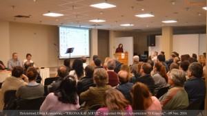 DSC_0015 - Αντίγραφο (Αντιγραφή)