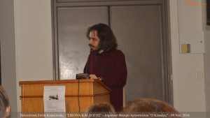 DSC_0039 - Αντίγραφο (Αντιγραφή)