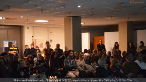 DSC_0042 - Αντίγραφο (Αντιγραφή)