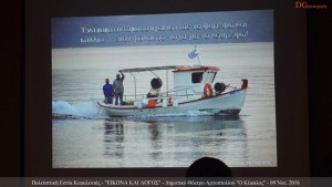 DSC_0044 - Αντίγραφο (Αντιγραφή)