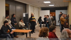 DSC_0046 - Αντίγραφο (Αντιγραφή)