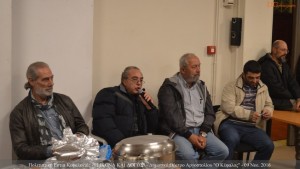 DSC_0051 - Αντίγραφο (Αντιγραφή)