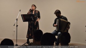 DSC_0052 - Αντίγραφο (Αντιγραφή)