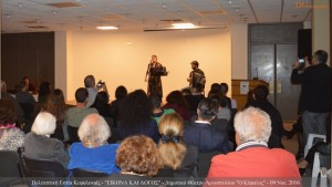 DSC_0061 (Αντιγραφή)