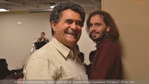 DSC_0067 (Αντιγραφή)