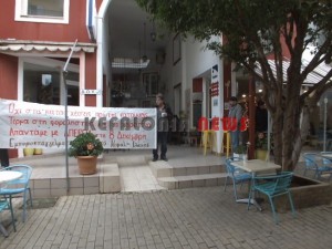 rizospa29 022
