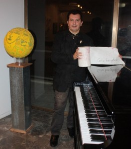 ΚΩΣΤΑΣ ΕΥΑΓΓΕΛΑΤΟΣ , ΕΛΛΗΝΟΓΑΛΛΙΚΟΣ 2016