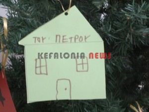korakia 018