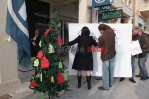 korakia 021