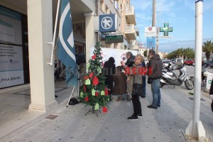 korakia 024