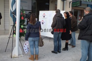 korakia 030